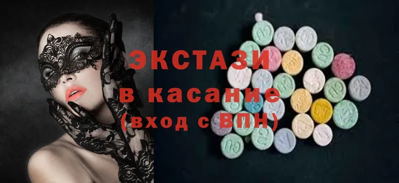 Ecstasy Punisher Куровское